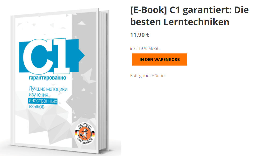 [deutschmitmarija] Лучшие методики изучения иностр_0.png